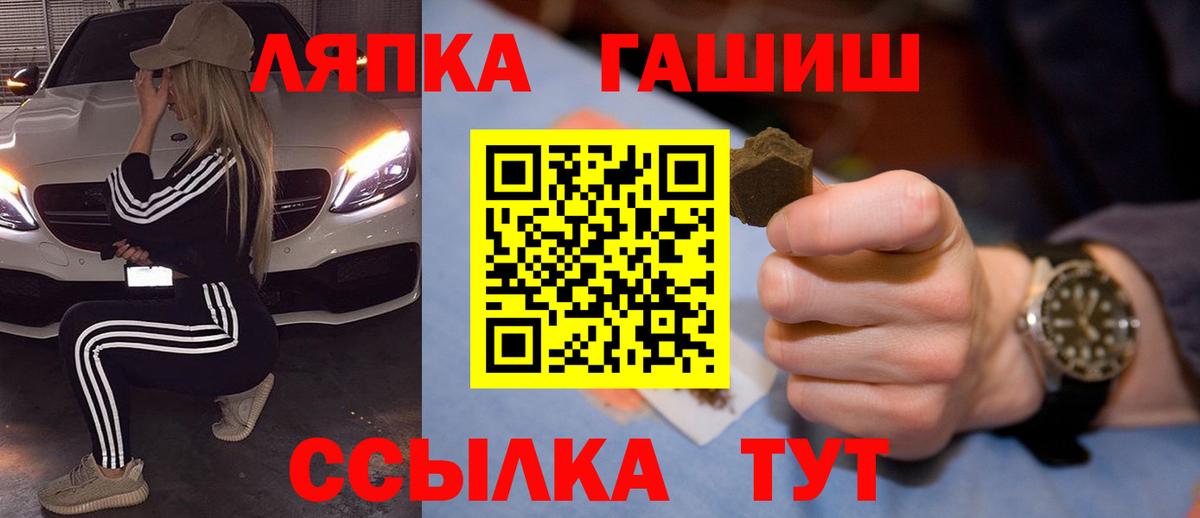 Cocaine Серпухов
