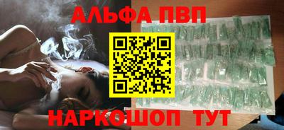 экстази Севастополь