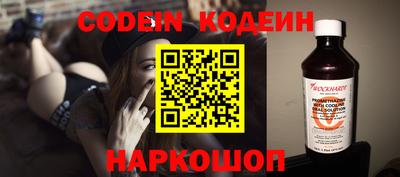 первитин Свободный