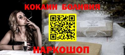первитин Свободный