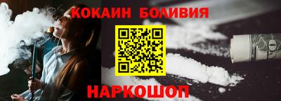 первитин Свободный