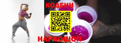 первитин Свободный