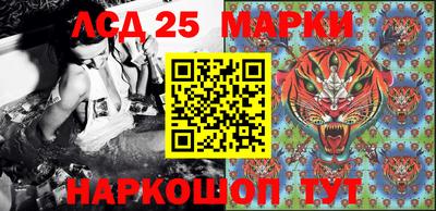 экстази Севастополь
