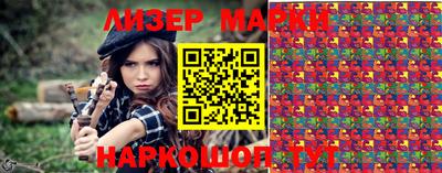 экстази Севастополь