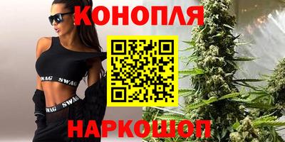 экстази Севастополь