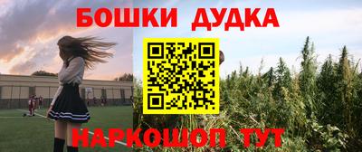 первитин Свободный