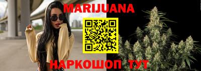экстази Севастополь