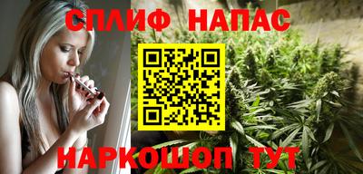 тгк Северобайкальск