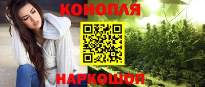 тгк Северобайкальск