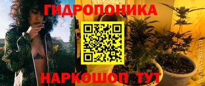 первитин Свободный