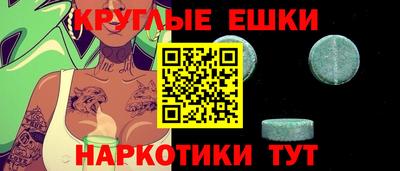 первитин Свободный