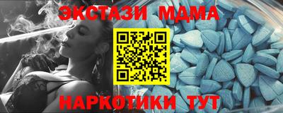 первитин Свободный