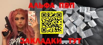 первитин Свободный