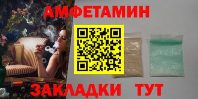 экстази Севастополь