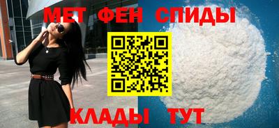 тгк Северобайкальск