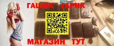 экстази Севастополь