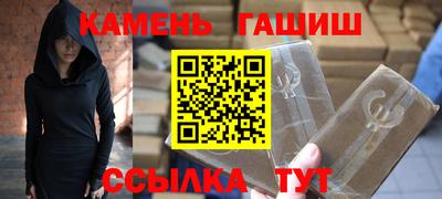 первитин Свободный