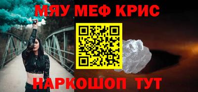 первитин Свободный