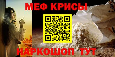 первитин Свободный