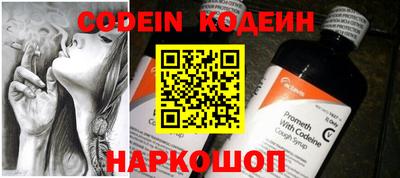 тгк Северобайкальск