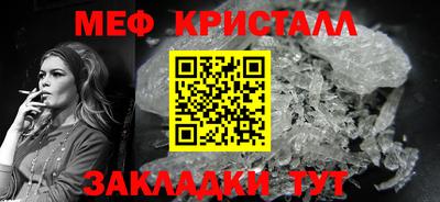 первитин Свободный