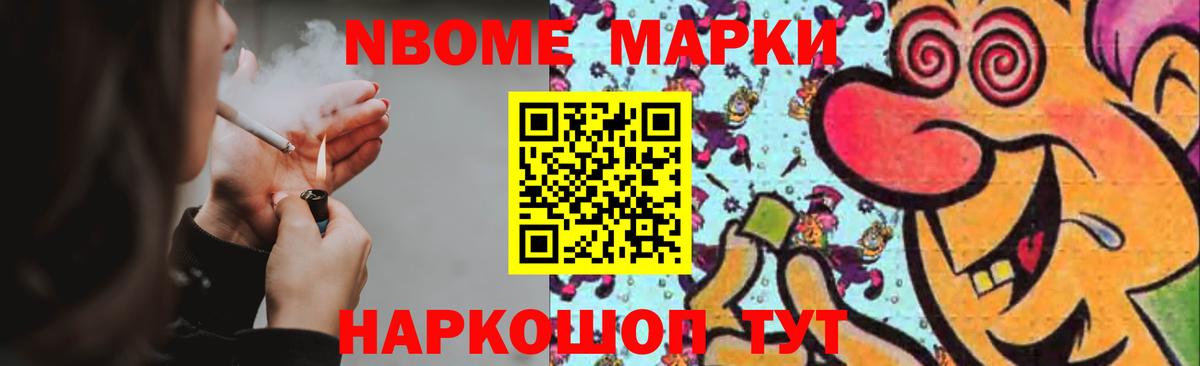 LSD-25 экстази кислота  Вход с VPN  LSD-25 экстази  Лсд 25 экстази кислота    tor  Серпухов 